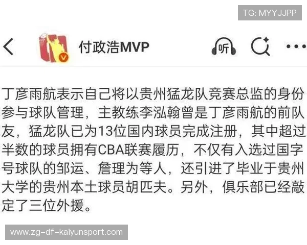 媒体人:数位老总对CBA第五节哭笑不得但篮协要求球队学会接受,cba球队老板 媒体人:数位老总对CBA第五节哭笑不得但篮协要求球队学会接受,cba球队老板