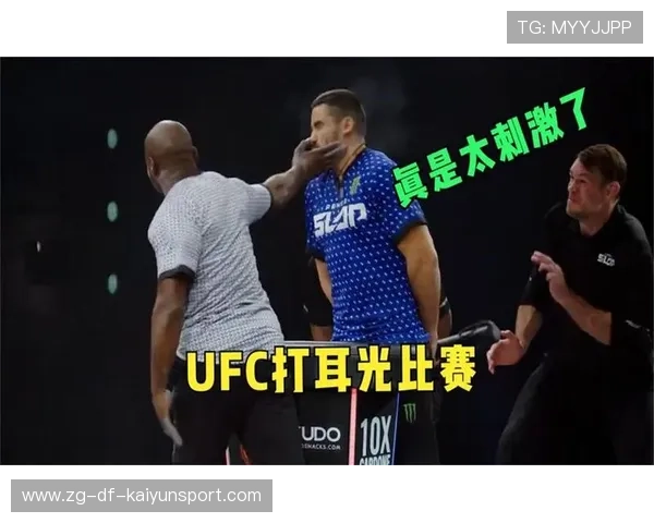 UFC观众为KO瞬间爆发震耳欢呼，震撼现场！
