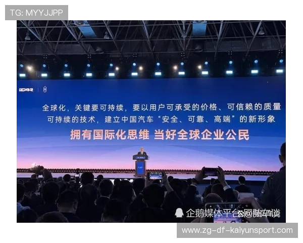 新闻中心方案落地国际合作项目签约展现品牌全新形象,国际国内新闻中心 新闻中心方案落地国际合作项目签约展现品牌全新形象,国际国内新闻中心