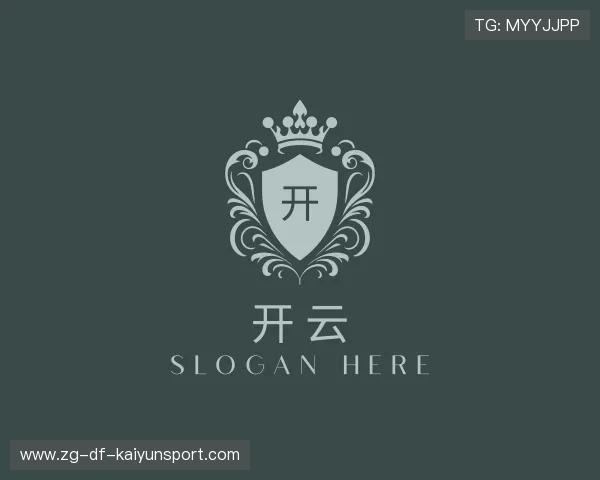 解读开云线上电竞