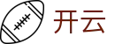 开云线上电竞平台-实时赛事直播与互动投注